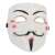 Anonymous Vendetta Maske, weiße Plastikmaske, Halloween Kostüm, Cosplay, Party