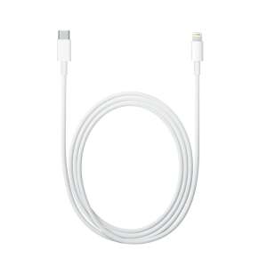 Cablu de date si de incarcare Apple, USB Tip-C-Lightning, 1 metru, KipHome, Alb 110441822 - Cabluri Lightning