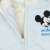 Disney Kocsikabát - Minnie, Mickey Mouse 30489418}