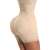 Оформящ чорапогащник, Push-up оформящ чорапогащник, корсет и подложки за бедра - XS-S, бежов 110470409