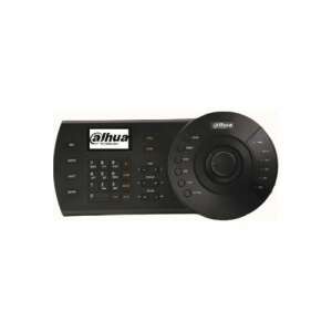 Dahua NKB1000-E - Kameravezérlő - LCD Kijelző - 3D Joystick