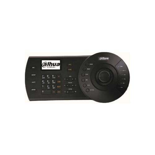 Dahua NKB1000-E - Kameravezérlő - LCD Kijelző - 3D Joystick 110503406