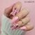 Claresa Soft&amp;Easy Glimmer Pink 110505342