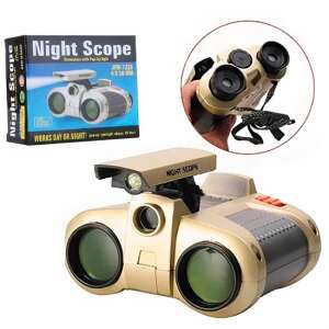 JYW-1226 éjszakai távcső beépített lámpával - gyermek méret 110511544 - Távcső