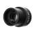 MAGUS ME12 12,5х/14 mm (D 30 mm) szemlencse 110564647