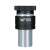 MAGUS E10S 10х/20 mm (D 23,2 mm) szemlencse skálával 110564757