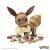MEGA CONSTRUX Klocki POKEMON Eevee HDL84 GKY95 MATTEL 110566671
