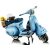LEGO: Vespa 125 - 10298 110568207