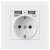 Priză de perete iUni PR1 cu cameră spion ascunsă, vedere frontală