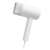 Suszarka do włosów Xiaomi Mi Ionic H300 1600W Biała, widok z boku