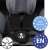 Kidwell Orbit ISOFIX Scaun de siguranță pentru copii 0-36 kg #grey-black 39709056}