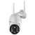 Buxton Intelligens WiFi Security Camera - PTZ, Pan Tilt Zoom outdoor surveillance camera