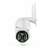 Buxton Q20 Smart Wifi Camera, white, with two antennas, 360 degree rotation, night vision, motion detection