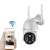 Buxton Q20 Smart Wifi Camera, white, with two antennas, 360 degree rotation, night vision, motion detection, connected to a smartphone