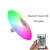 RGB UFO LED light bulb with built-in speaker and remote control