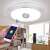 Smart ceiling light with built-in speaker and remote control, controlled by smartphone