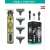 VGR V-228 electric hair and beard trimmer with digital display, 3 combs, cleaning brush, oil, USB cable, and manual