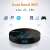 HK1max Smart TV Box with dual band WiFi, 2.4G and 5.8G