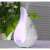 Irisz Aroma Diffuser Humidifier with 7 Color LED Light, Marble Design