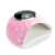 Sun H2 Plus T3 UV LED Nagellampe, rosa, 120W, Touch-Steuerung, Timer