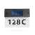 Solar powered house number sign with 128C displayed, black plastic, with LED illumination