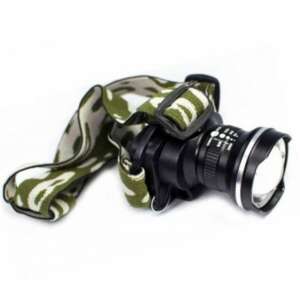 Ledes Akku-Stirnlampe mit Tarnband - Taschenlampen & Stirnlampen