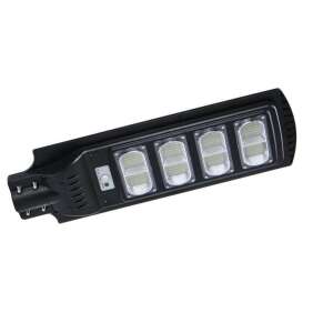 Napelemes utcai lámpa, 360W, 320 LED, távirányítóval, mozgásérzékelővel - Nonbrand Solar lantern