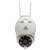 Jortan IPC360 Wifi Security Camera, white, with two antennas, front view