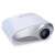 Mini LED projector, white and silver, front view