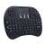 Wireless keyboard with touchpad for smart TV, PC, and Android devices