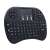 Wireless keyboard with touchpad for smart TV, PC, and Android devices