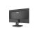 AOC 24E1Q IPS Монитор, 23.8", 1920x1080, 16:9, 250cd/m2, 5ms, VGA/HDMI/Displayport, високоговорители 85601384