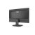 Monitor LED IPS AOC 23.8", Full HD, Display Port, Negru, 24E1Q (24E1Q) 85601384