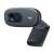 Webcam Logitech C270 HD 720p cu microfon încorporat, negru