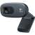 Webcam Logitech C270 HD 720p cu microfon încorporat, negru