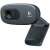 Webcam Logitech C270 HD 720p cu microfon încorporat, negru