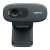 Logitech C270 HD Webcam for streaming and recording