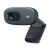 Logitech C270 HD Webcam for video conferencing and online classes