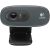 Close-up of Logitech C270 HD Webcam lens