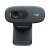 Logitech C270 HD 720p webcam with built-in microphone, black
