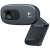 Logitech C270 HD 720p webcam, black, angled view