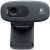 Logitech C270 HD 720p webkamera, fekete, felülnézet