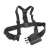 GoPro chest mount harness, black, for action cameras