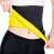 Woman wearing a neoprene fitness belt for training, size M, black
