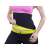 Woman wearing a neoprene fitness belt for training, size M, black