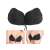 Black push up bra with adjustable straps, invisible under clothing