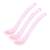 Twistshake Lingură de hrănire 4luni+ #pink 39757916}