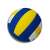Mikasa ISV 100 Beltéri Röplabda - Edző és Iskolai Labda 111008873