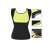 Neoprene Women's Slimming Fitness Shirt M 40060777