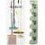 Broom and Mop Holder with Tool Organizer 44cm x 7cm x 6cm 39757573